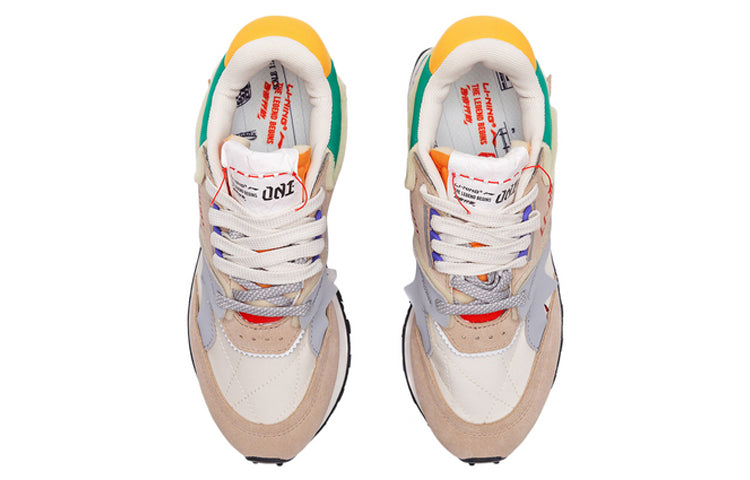 Li-Ning 001 Moment 'Paris Fashion Week - Multi' AGCP313-4