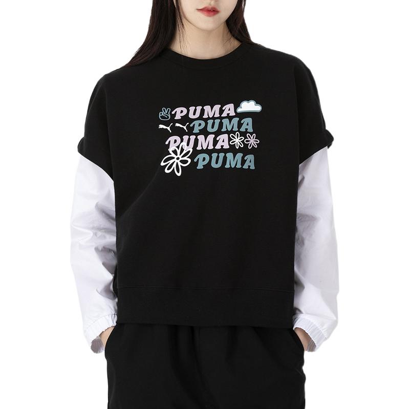 (WMNS) PUMA 2-Fer Graphic Vest Top Logo 'Black' 536092-01