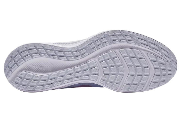 (WMNS) Nike Downshifter 11 Low-Top Purple CZ3958-001
