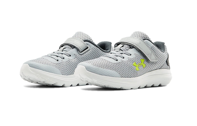 (PS) Under Armour Surge 2 AC Grey 3022871-107