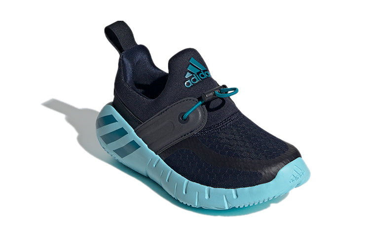 (PS) adidas Rapidazen C Shoes Blue FX4081