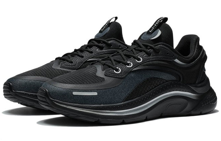 Li-Ning Floating Cloud 'Black Silver' AGLS007-1