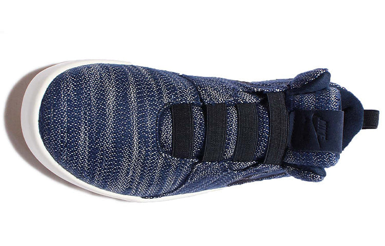 Nike Air Shibusa Premium 'Blue Black' 832818-400