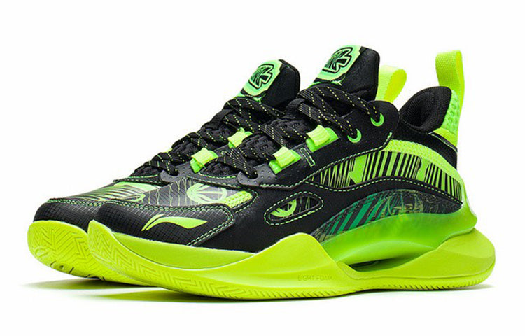 (GS) Li-Ning Team 2.5 'Black Green' YKBS050-17