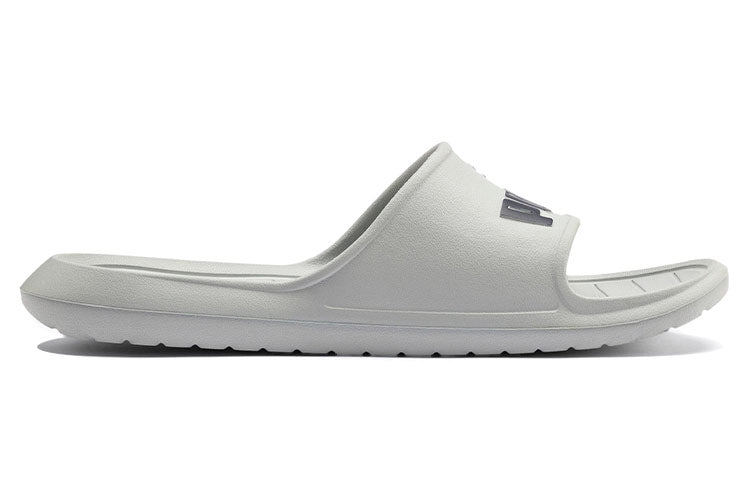 PUMA Divecat V2 Sandals Grey 369400-06