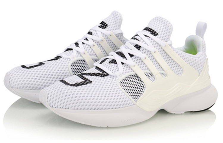 Li-Ning Crazy Run X 'White Black' ARHP045-4