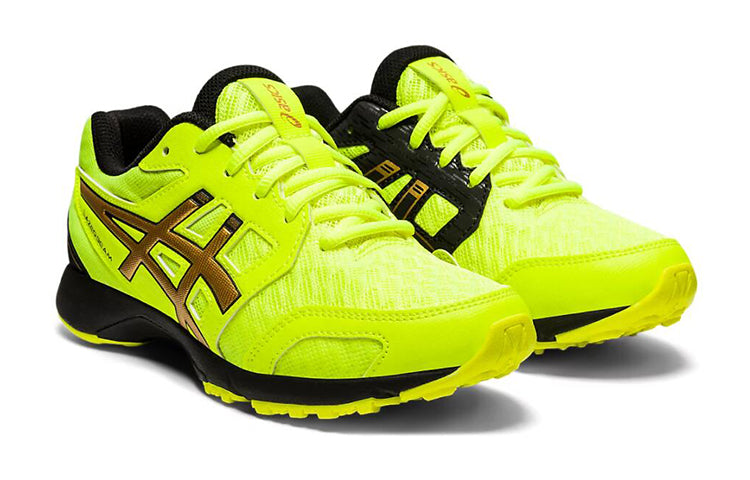 (GS) ASICS Lazerbeam RF Yellow 1154A092-752
