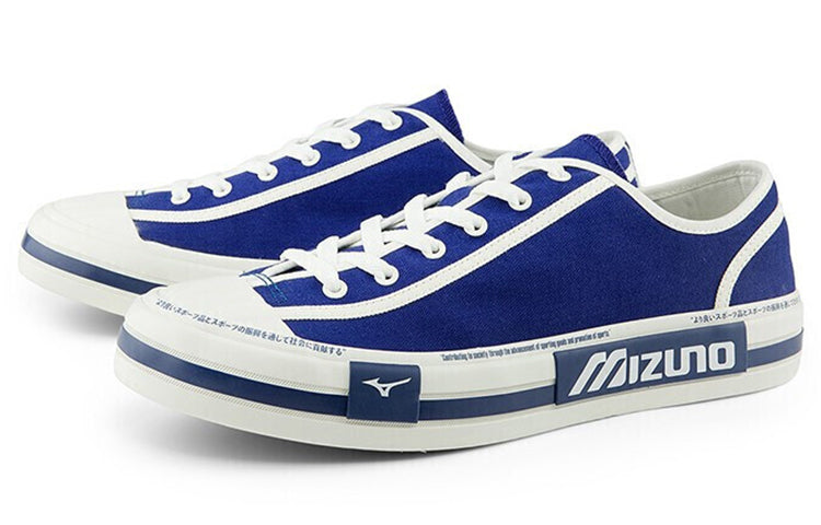 Mizuno Court S 'Blue White' D1GH210902