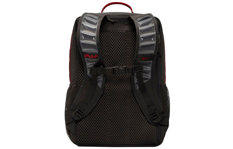Nike Utility Speed Backpack 'Black Red' DA8217-254