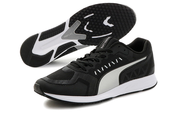 PUMA Speed Ride 2 Grey/Black/White Low sneakers 192763-02