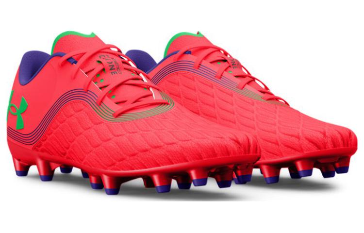 Under Armour Magnetico Pro 3 FG 'Beta Green Screen' 3027038-600