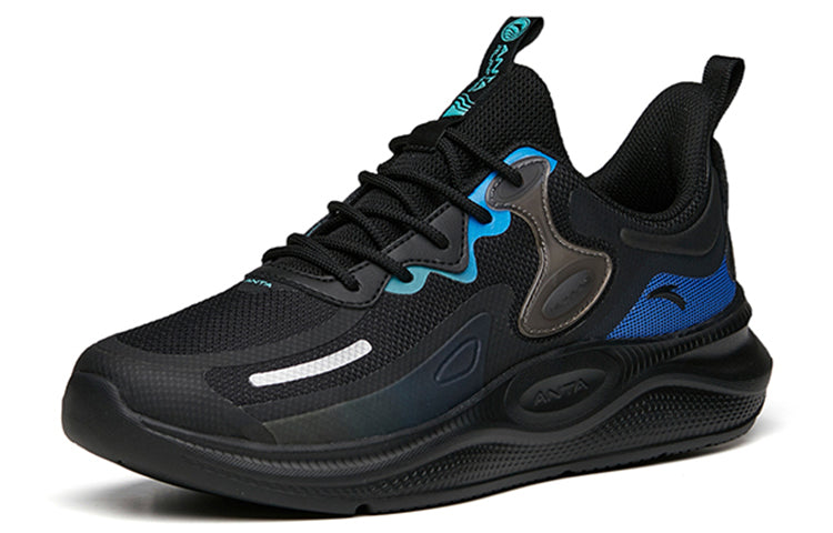 ANTA Lin-Yun 2.0 Casual Running Shoes 'Black' 112145541R-4