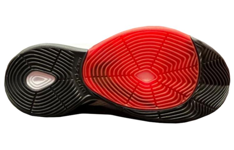 Nike Zoom Rize 1 EP FD9904-111