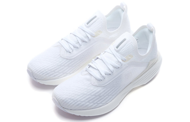 (WMNS) Li-Ning Super Light XVII 'White' ARBQ002-8