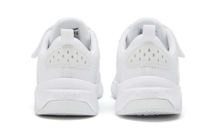 (PS) New Balance 545 White PT545WW1