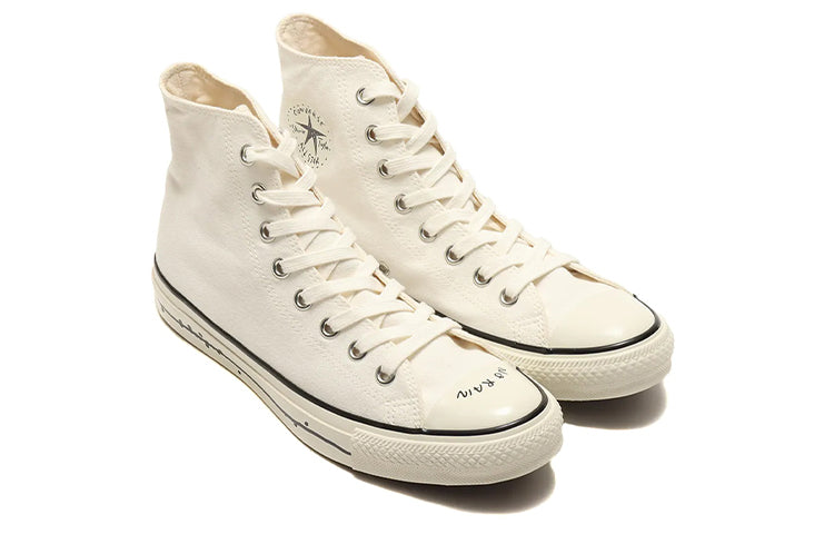 Converse Chuck Taylor All Star US YU Nagaba Hi Beige 31304280