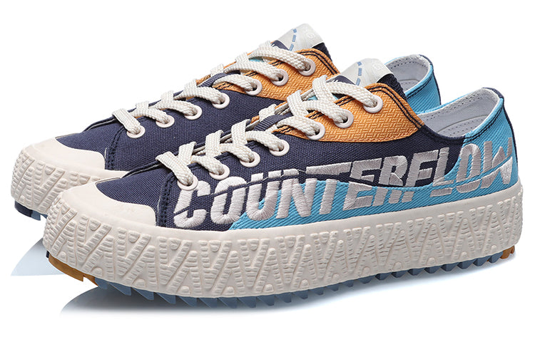 (WMNS) Li-Ning Counterflow Skate Shoes 'Blue White' AGCR084-1