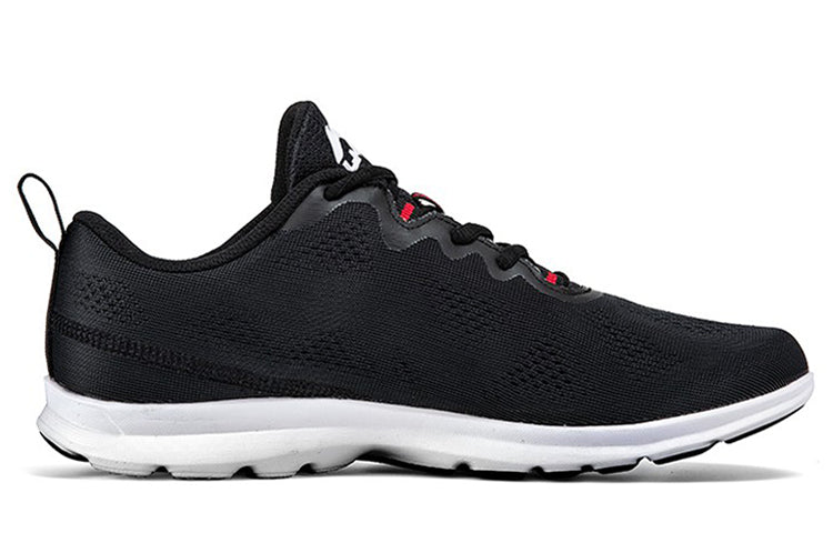 Li-Ning Yuedong 'Black White' ARBN245-1