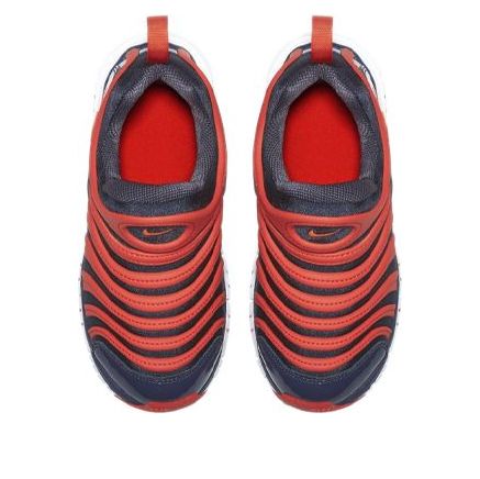(PS) Nike Dynamo Free 'Black Red' 343738-015