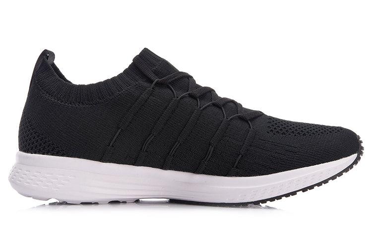 (WMNS) Li-Ning Speed Star 'Black White' ARHN128-1