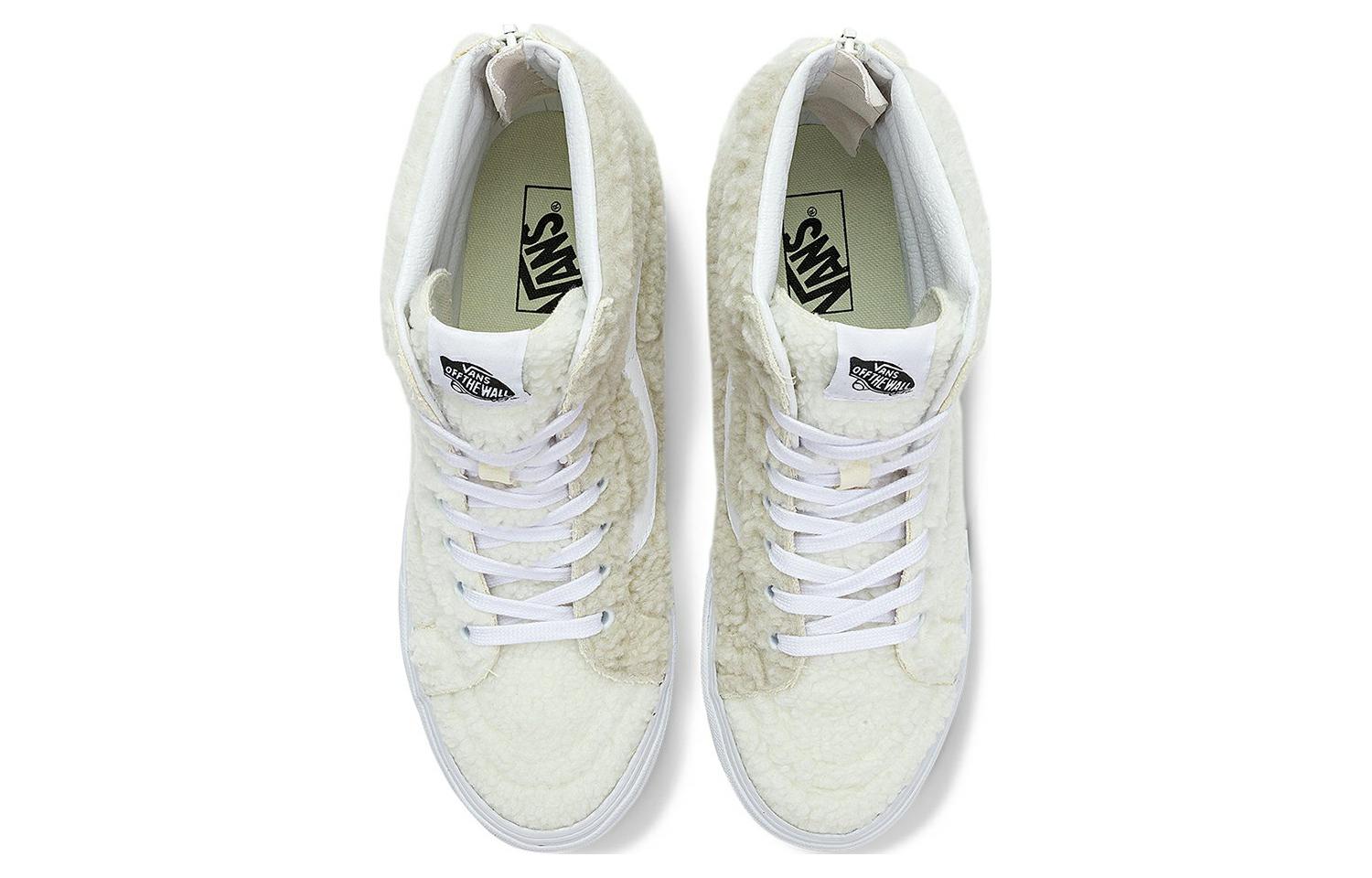 Vans SK8-Hi 'White Grey' VN0A5KRCC00