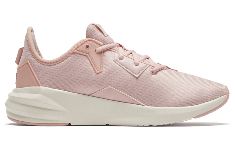 (WMNS) PUMA Platinum 'Shimmer - Peachskin' 193772-01