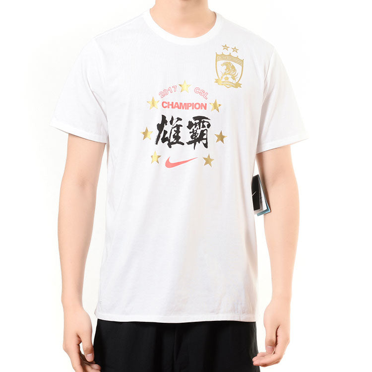 Men's Nike Chinese Character Alphabet Printing Sports Round Neck Short Sleeve White T-Shirt AR4930-100