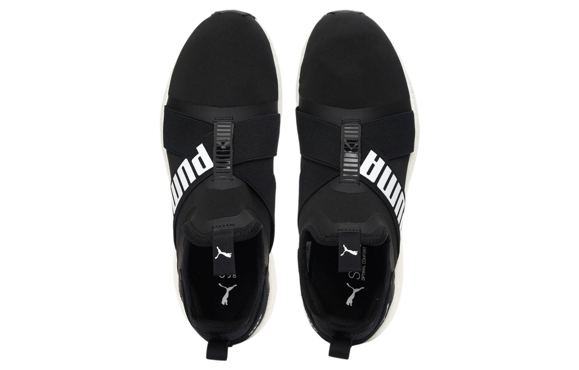 PUMA Mega NRGY X v2 'Black White' 192968-02