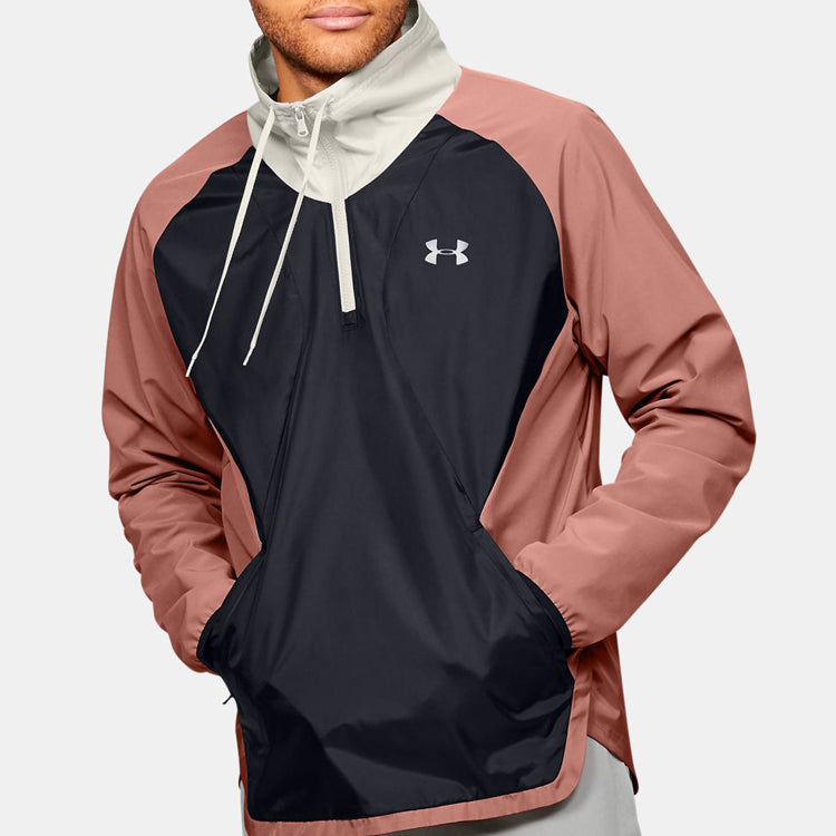 Men's Under Armour Woven Training Sports Jacket Brown 1352681-226