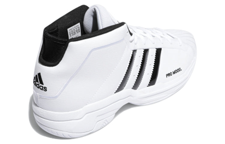 adidas Pro Model 2G 'White' FW4344