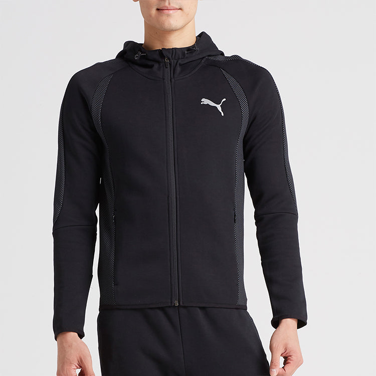 PUMA Splicing hooded Knit Jacket Black 594608-01