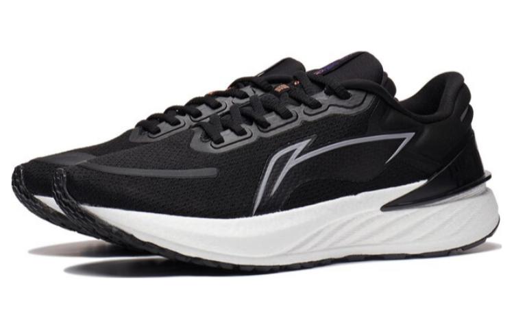 Li-Ning Yueying Element 2 Black White' ARHT001-3