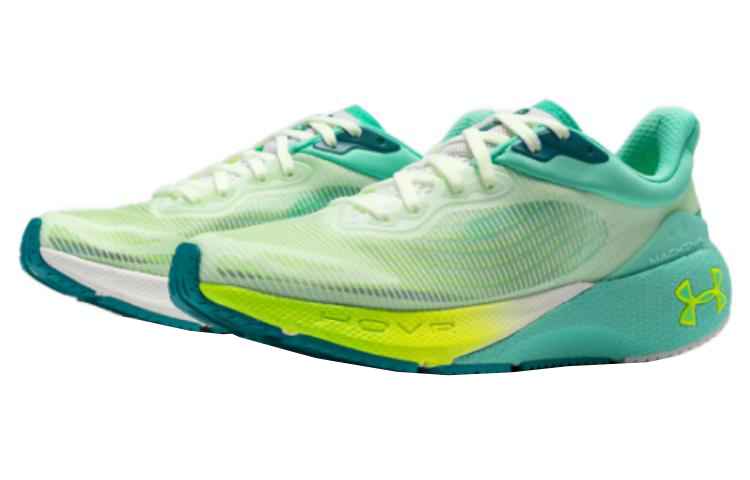 (WMNS) Under Armour Hovr Machina 'Green' 3026265-100