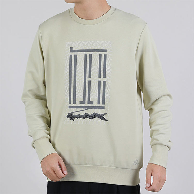 adidas Athleisure Casual Sports Pullover GM4482
