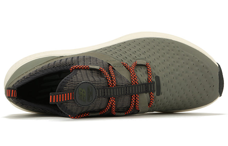 New Balance Fresh Foam LAZR Hyposkin 'Military' MLAZRHM
