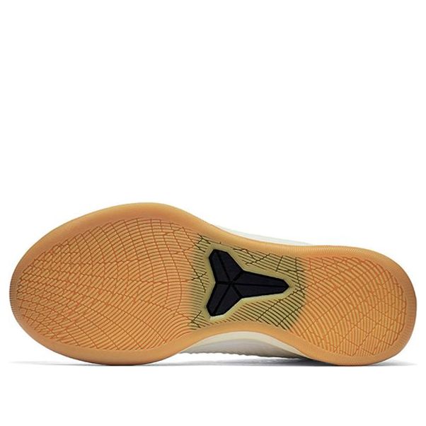 Nike Kobe A.D. Mid 'Baseline' 922482-101