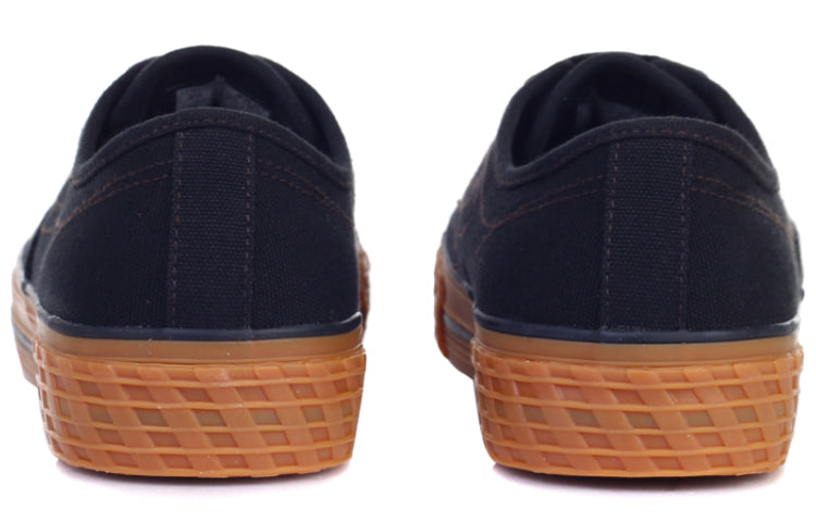 FILA Low Tops Skateboarding Shoes Black Brown Version 'Black Brown' 1XM00982_976