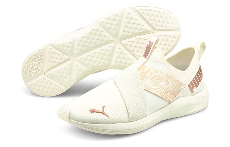 (WMNS) PUMA Prowl Slip-On Animal Running Shoes White 194408-02