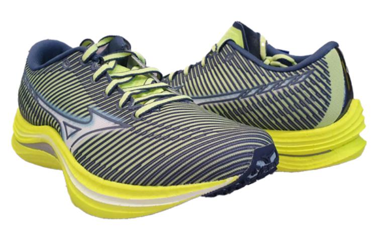 Mizuno Wave Fang Zero J1GD211702