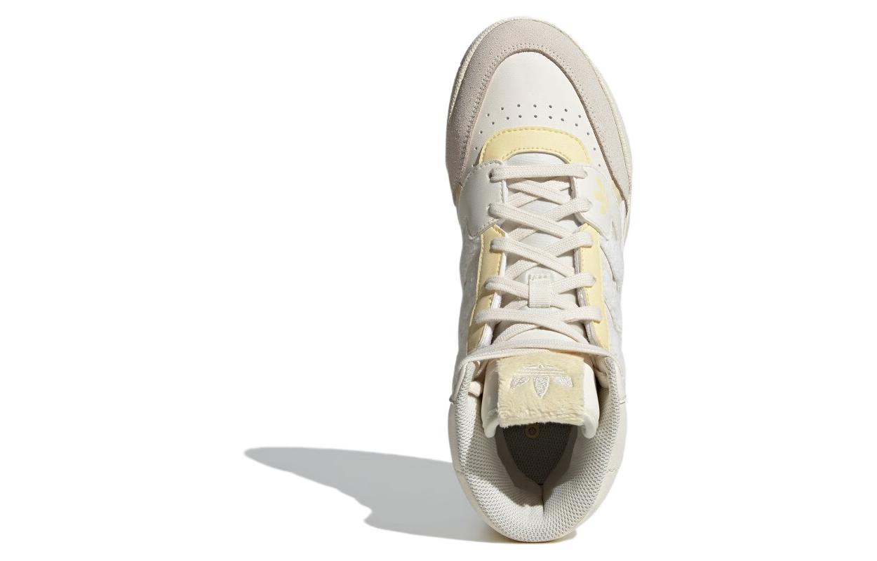 (WMNS) adidas originals Drop Step 'Cream White' ID1005