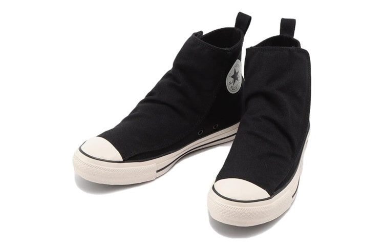 Converse All Star 100 Easyboots Hi 'Black' 31306711