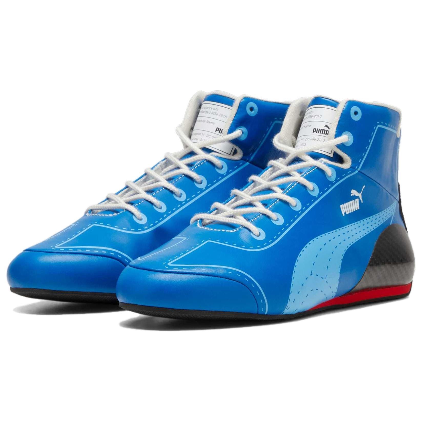 Puma Speedcat Pro 'Scuderia Ferrari Miami' 308476-01
