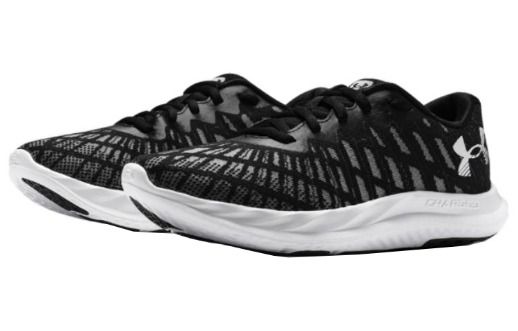 Under Armour Charged Breeze 2 'Black Jet Grey' 3026135-001
