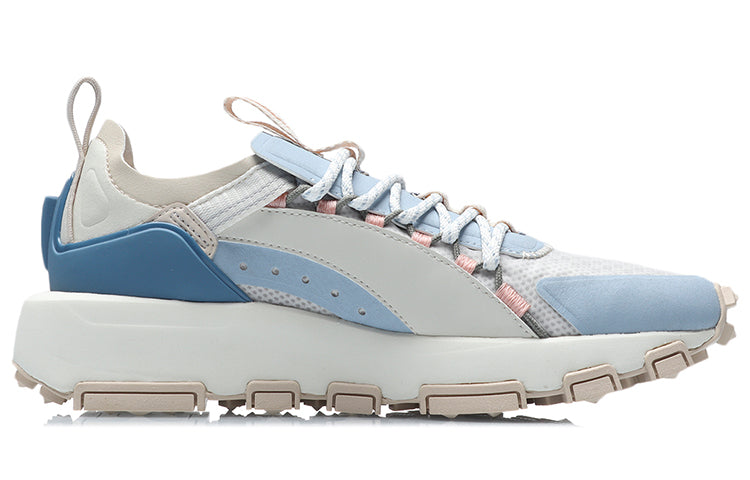 (WMNS) Li-Ning Chasing 'Grey Blue' AGCR102-2