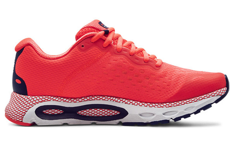 Under Armour HOVR Infinite 3 'Beta Halo Grey' 3023540-603