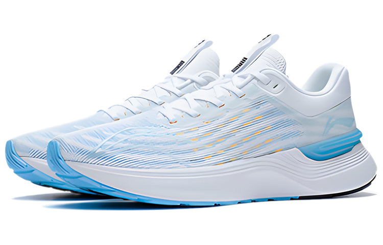 Li-Ning Light Shadow 'White Ice Blue' ARHS041-1