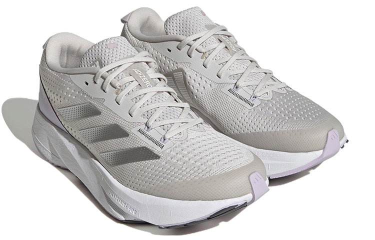 (WMNS)  adidas Adizero SL 'Grey Lilac' HQ1338