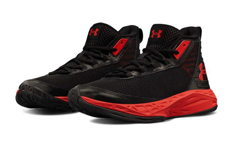 (GS) Under Armour Jet 2018 'Black Red' 3020948-001