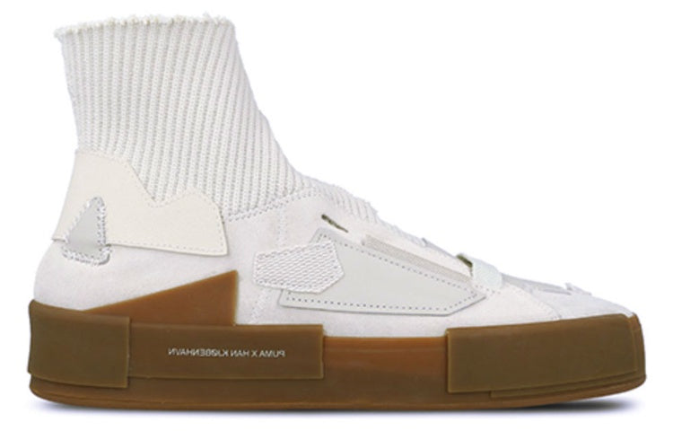 PUMA Han Kjobenhavn x Court Platform 'Silver Birch' 365891-02
