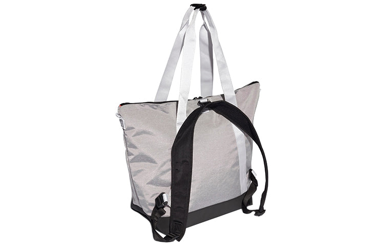 adidas Training Tote Bag 'Grey' FS2935